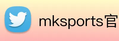 mksports官方平台 logo